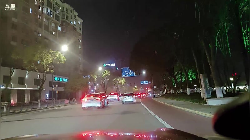 【2024-02-08 20点场】椰汁糕冬瓜强：钻粉狂欢卡！8号休息，新年快乐