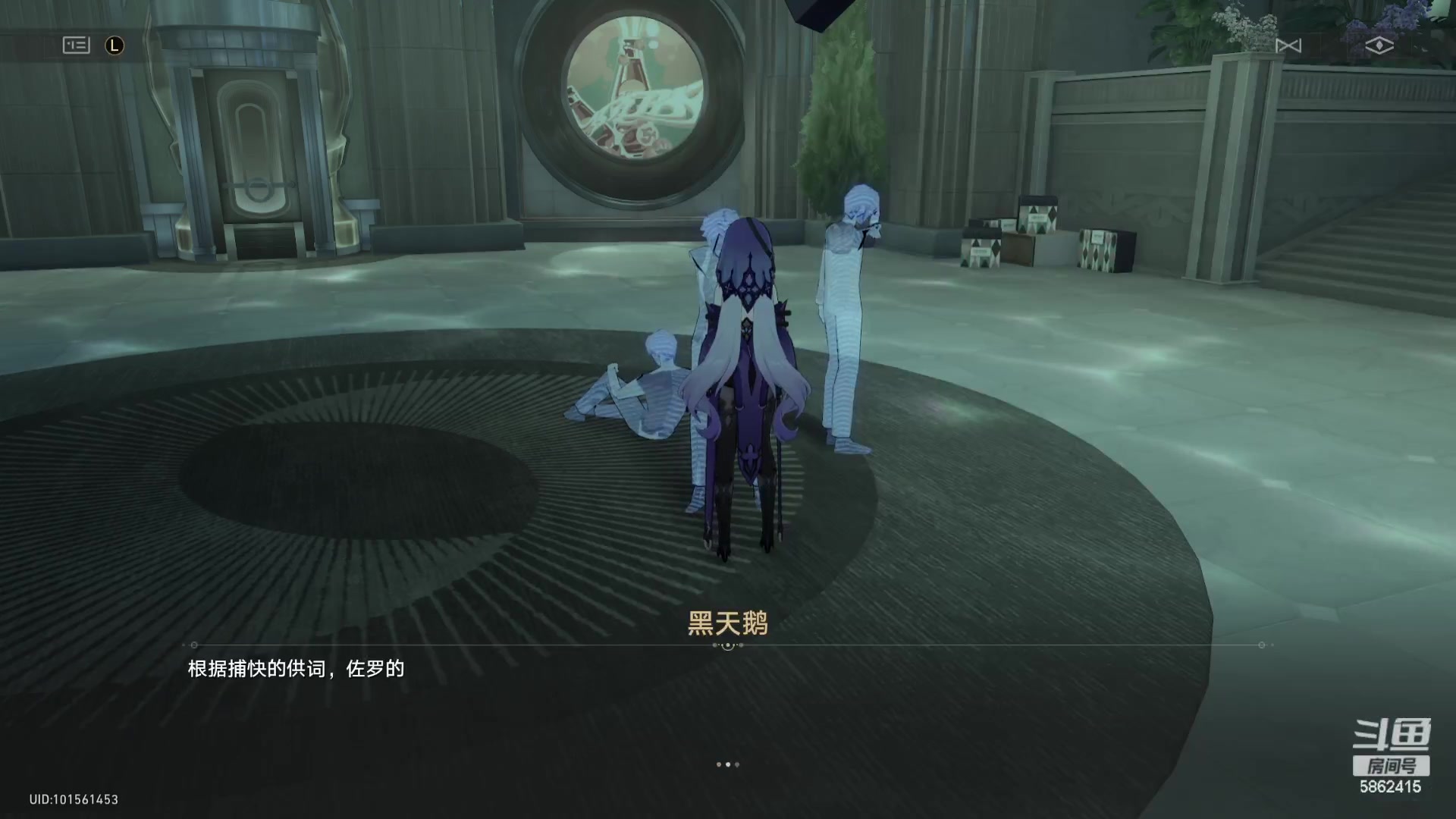 【2024-02-08 19点场】毕游侠：推剧情，推剧情！