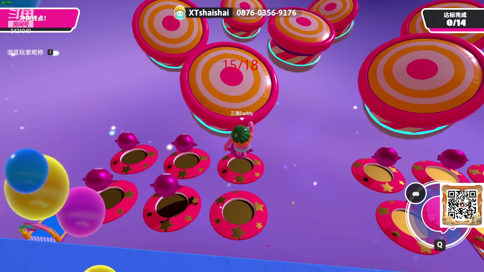 【2024-02-07 22点场】三酒OuO：永远都要做一束光