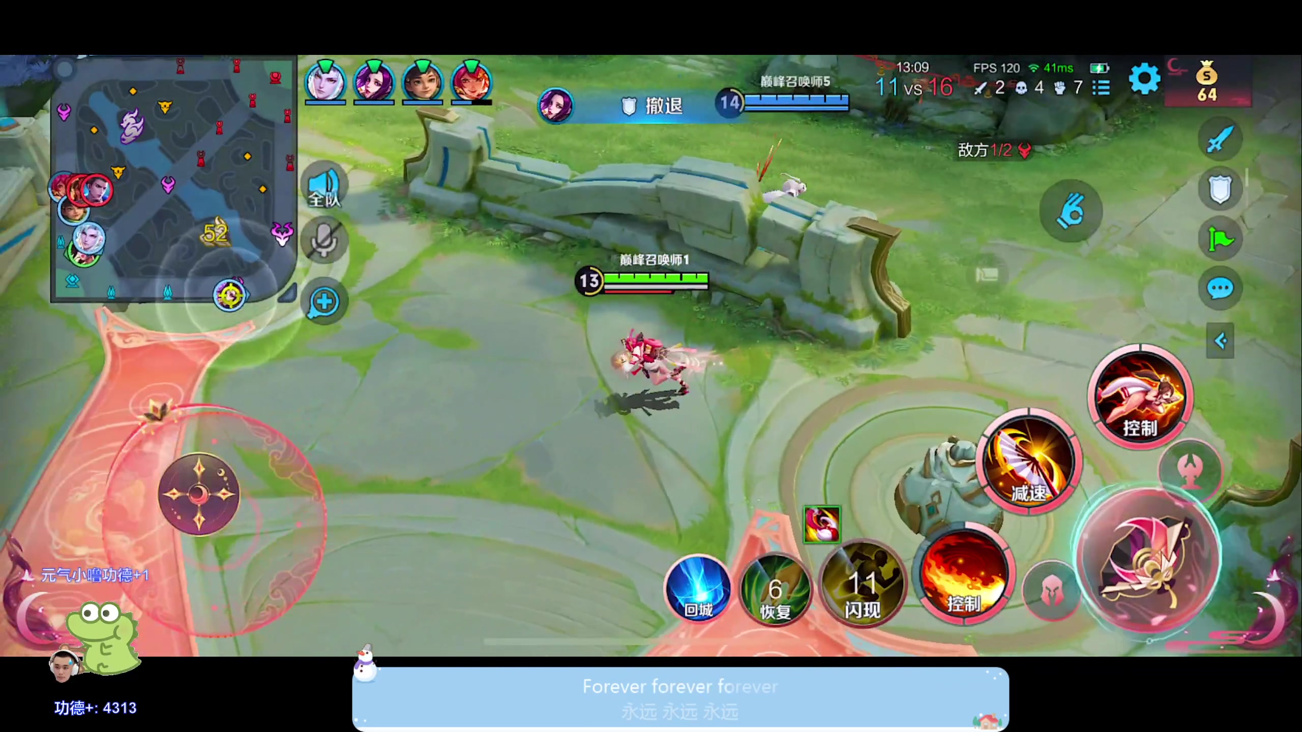 【2024-02-08 18点场】DYG萧玦：巅峰冲第一111188805