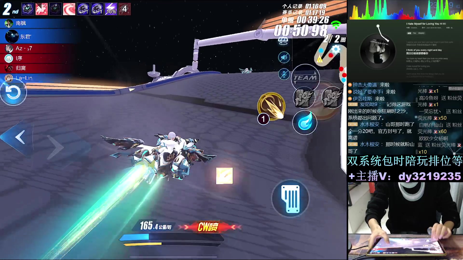 【2024-02-07 23点场】青青青青青青山：国榜排位+巅峰赛