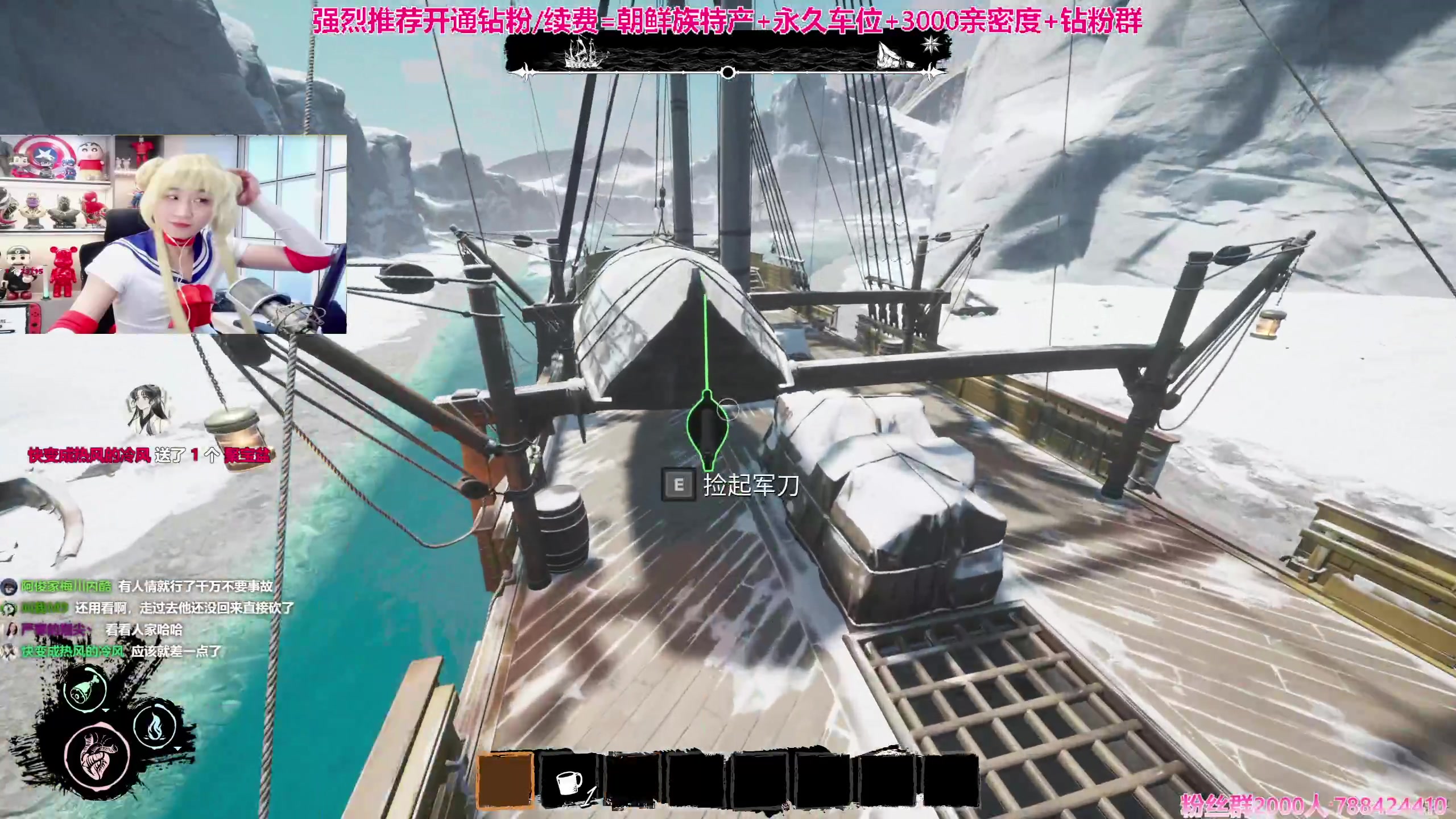 【2024-02-07 22点场】阿俊丶ll：【阿俊】狼人game^^白给小子！