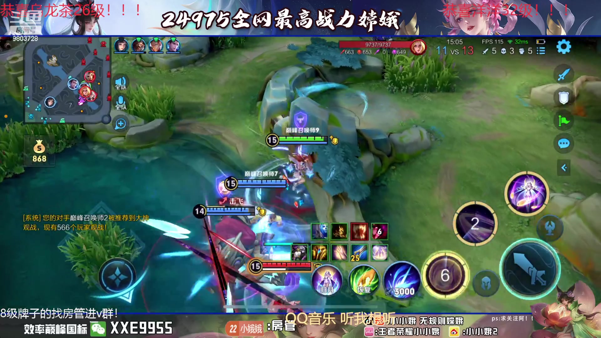 【2024-02-07 23点场】小小娥1：这一次我要拿回属于我的一切！