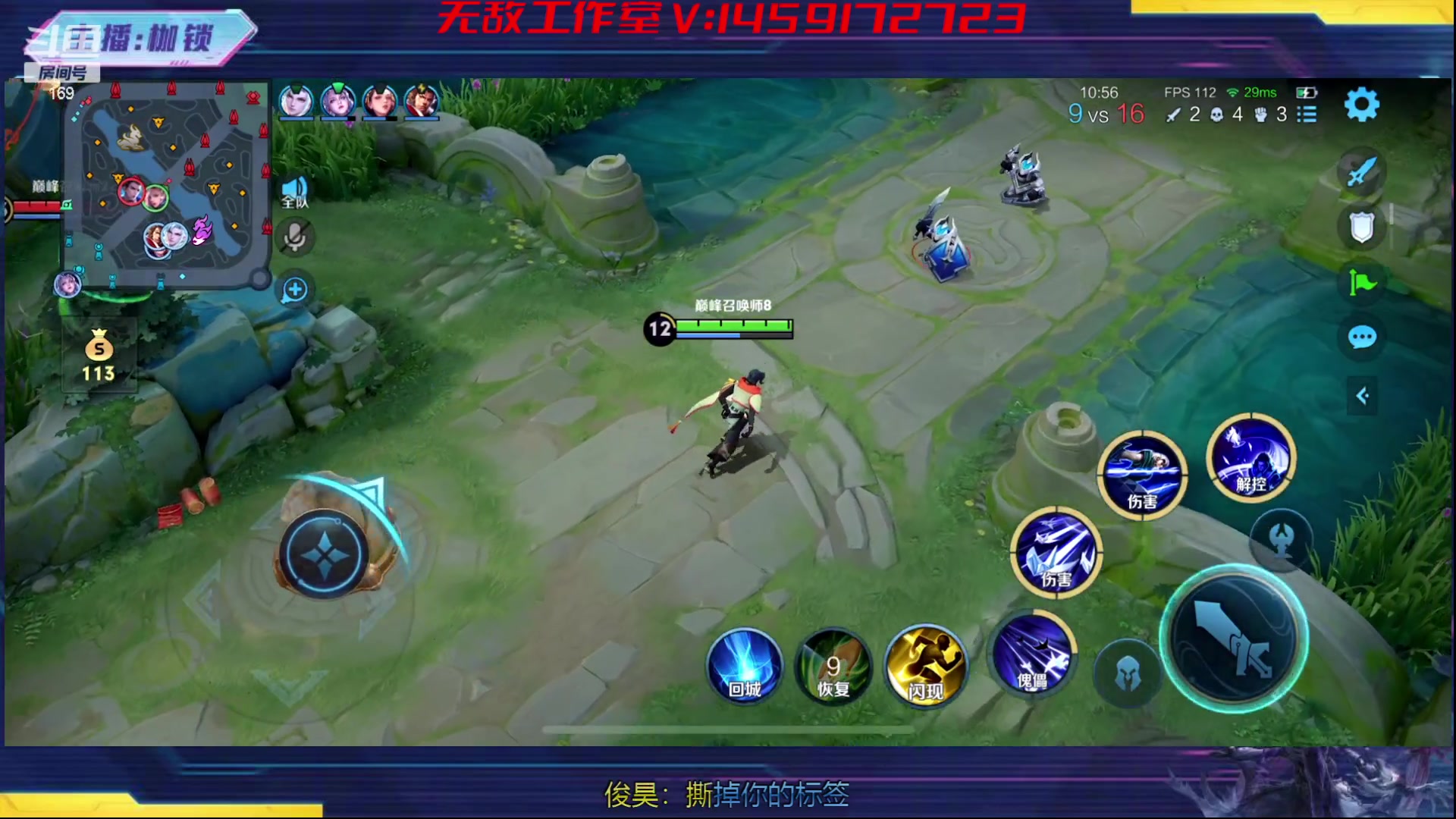 【2024-02-08 20点场】是个枷锁：冷静 沉稳 自信（修炼心性）