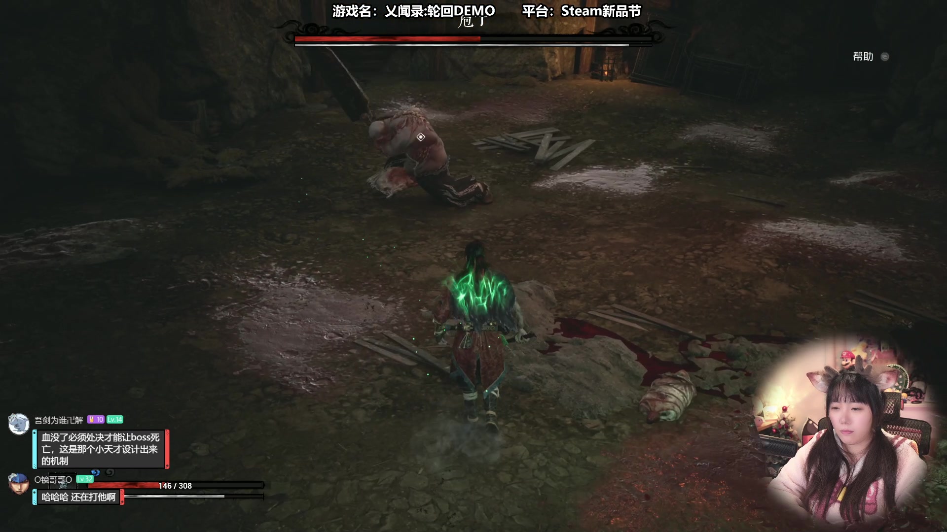 【2024-02-08 15点场】甜心战士：玩玩乂闻录DEMO