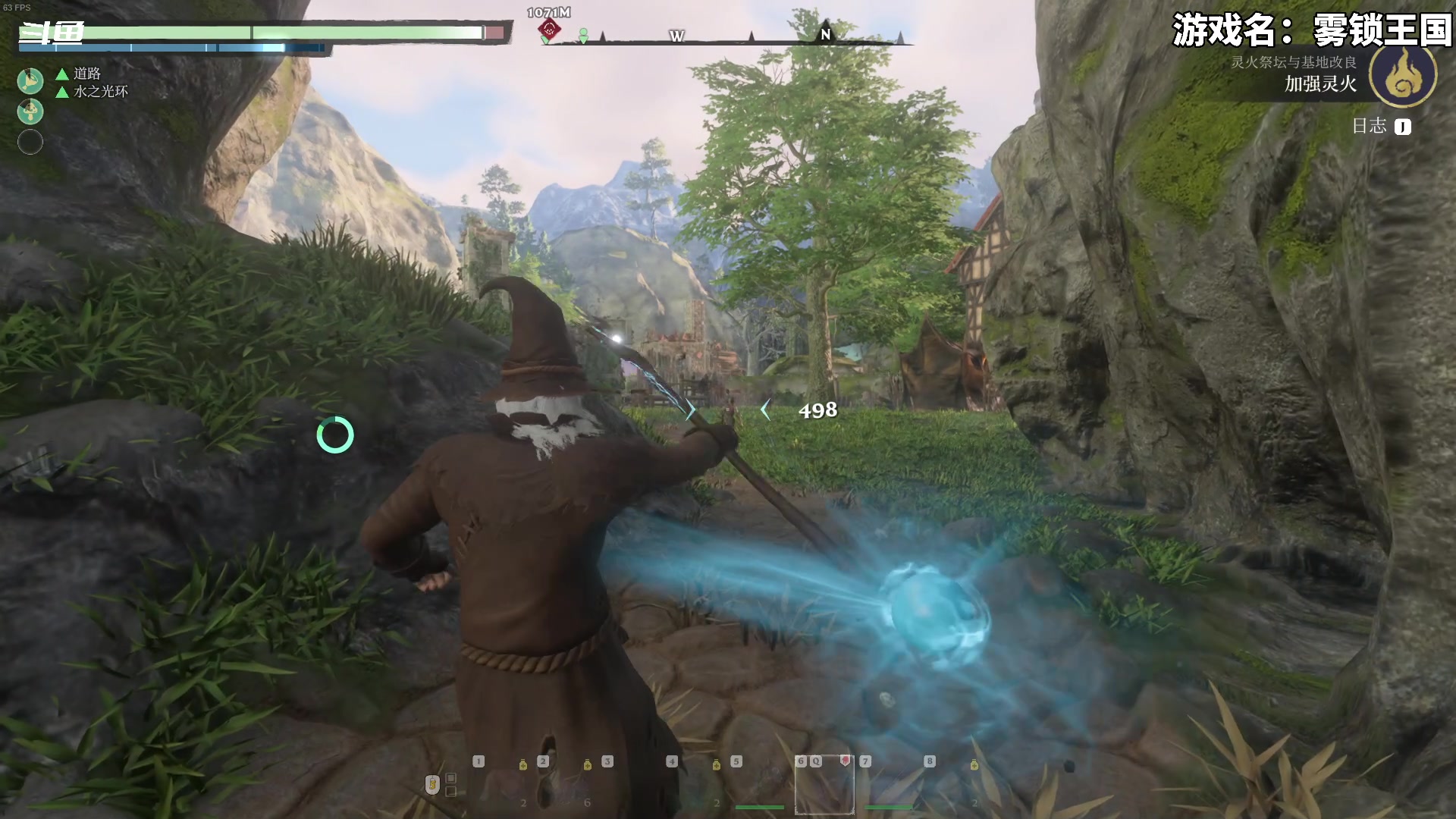 【2024-02-08 20点场】隐者丶丶：【小蜜蜂】努力直播 认真直播