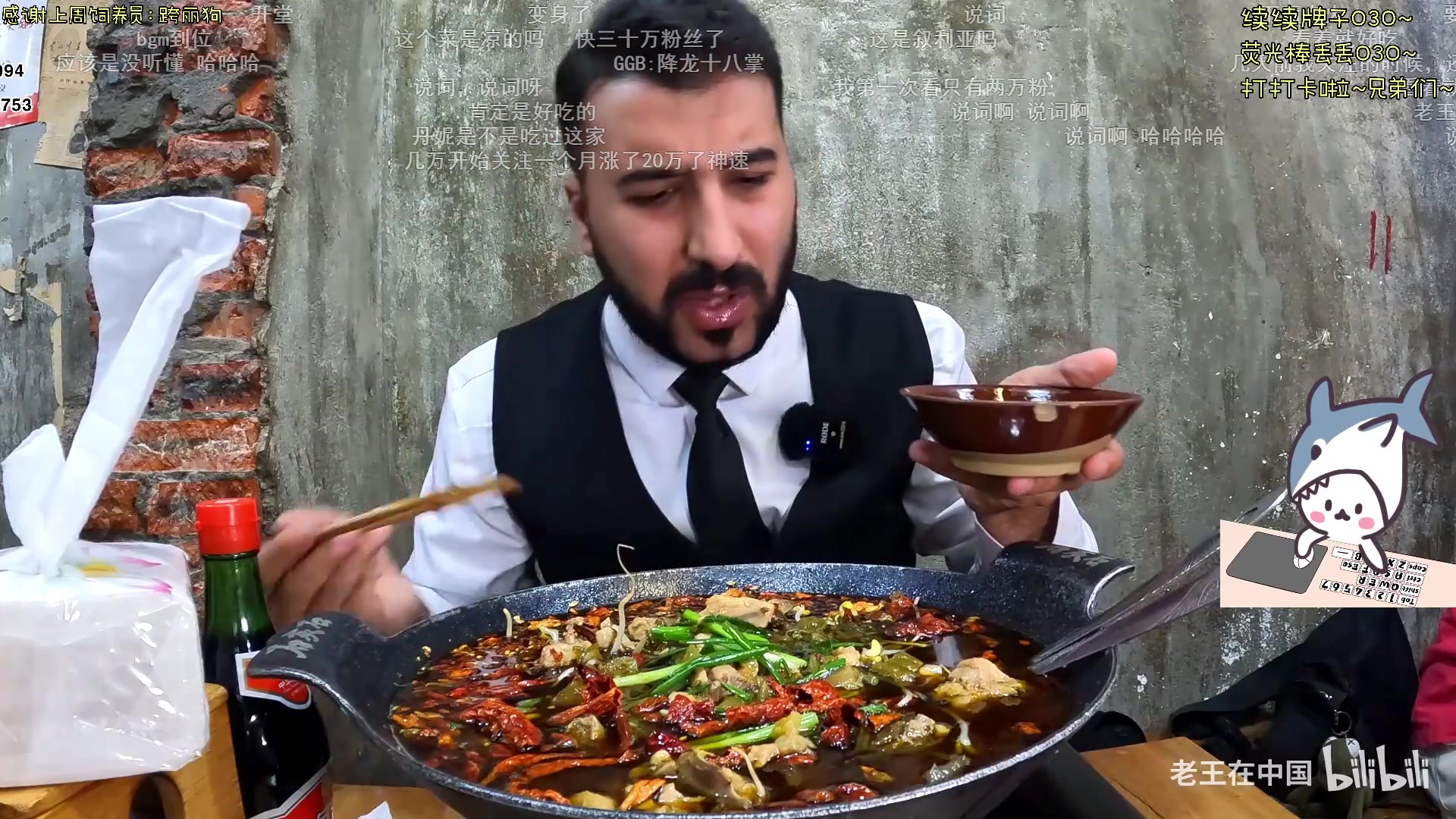 【2024-02-08 20点场】宝贝鱼O3O：时间真快别人都2tai了 我还是备tai