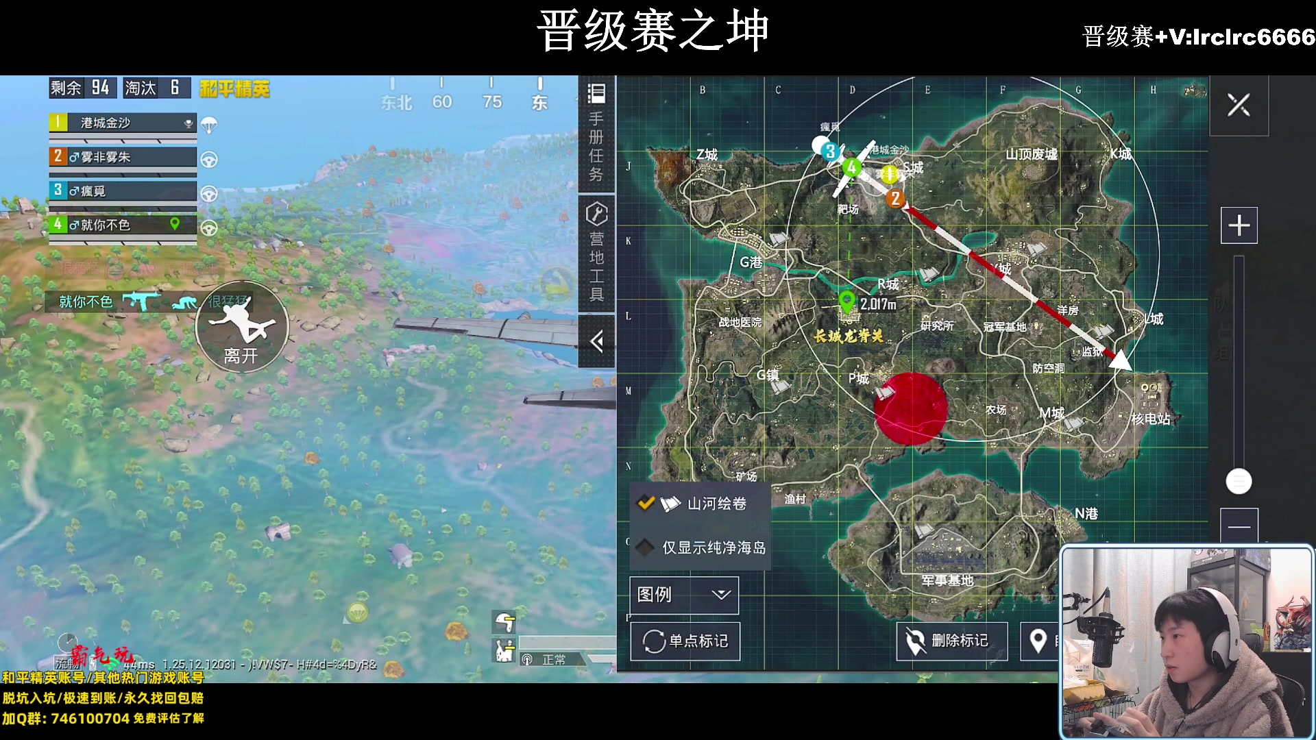 【2024-02-08 20点场】小妖洋：【一个精彩的直播间】