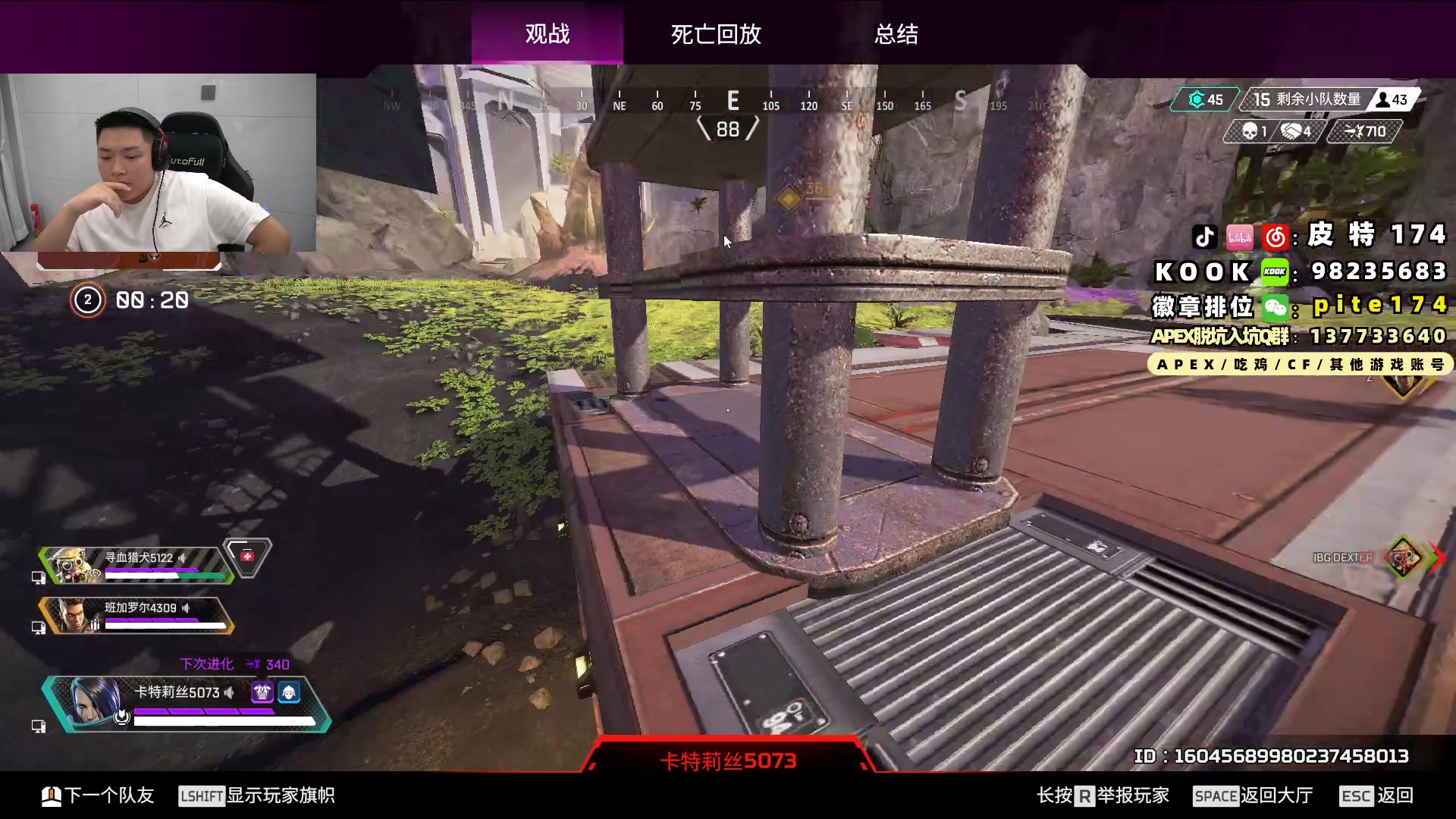 【2024-02-07 19点场】皮特174：训练赛，缺个人替补