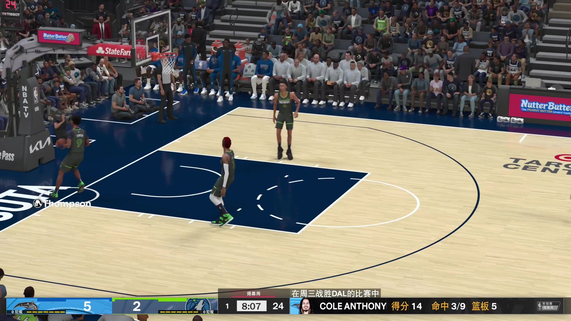 【2024-02-07 22点场】孟孟孟孟辰：NBA2K24水友赛，欢迎加入
