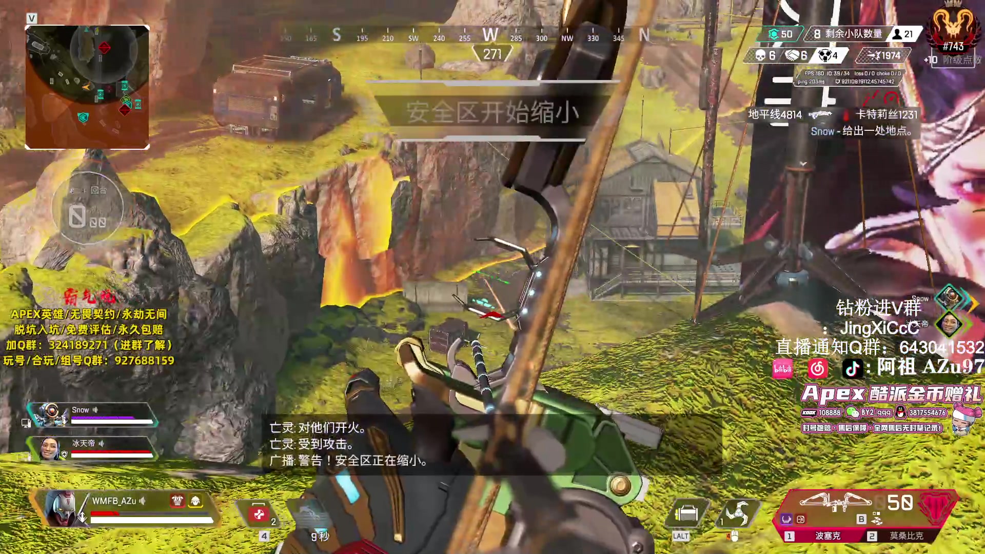 【2024-02-08 16点场】阿祖AZu2tap：来了，战斗，追猎666！