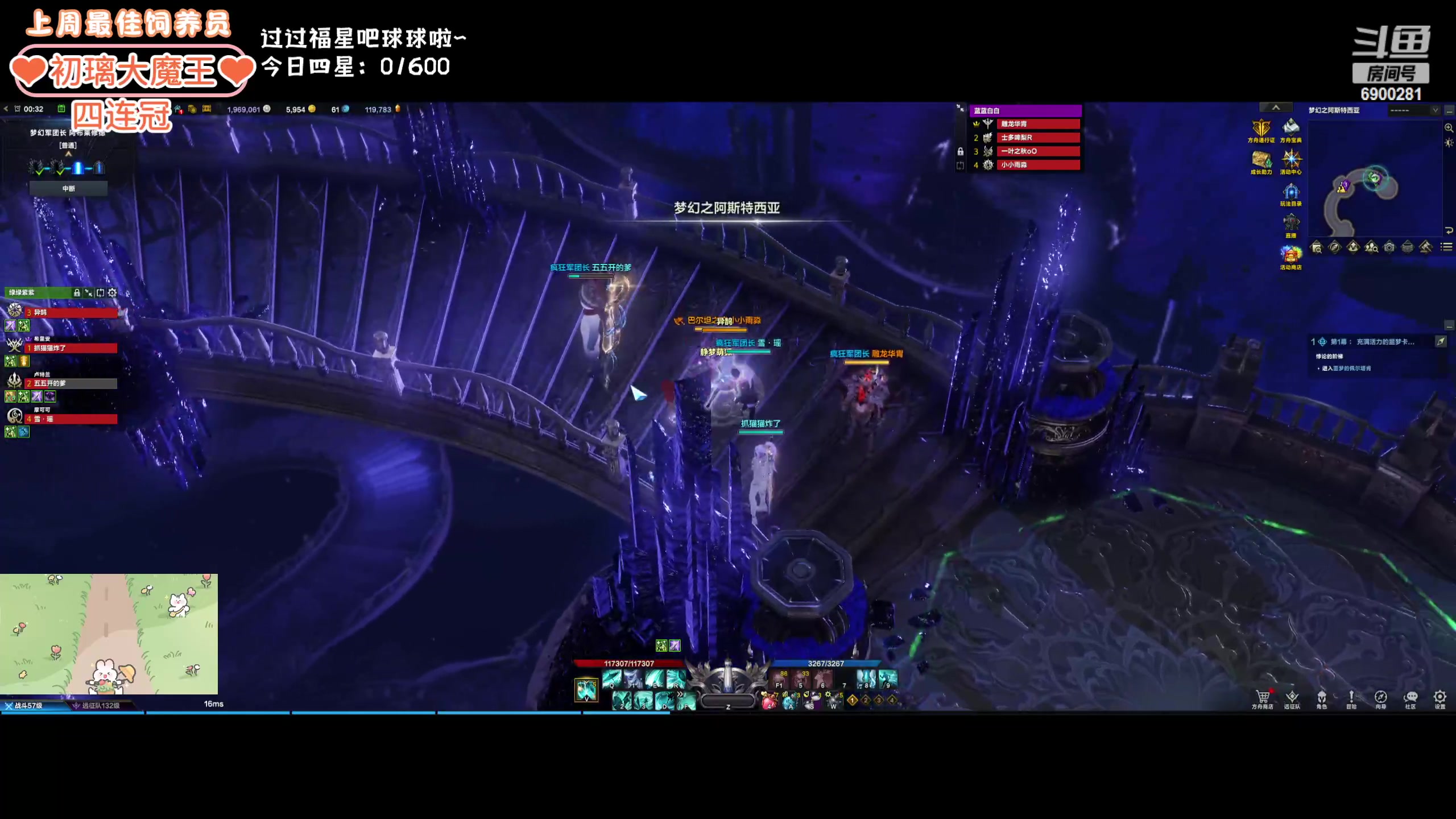 【2024-02-06 23点场】巫笑笑：wxx：摸鱼划水不作为