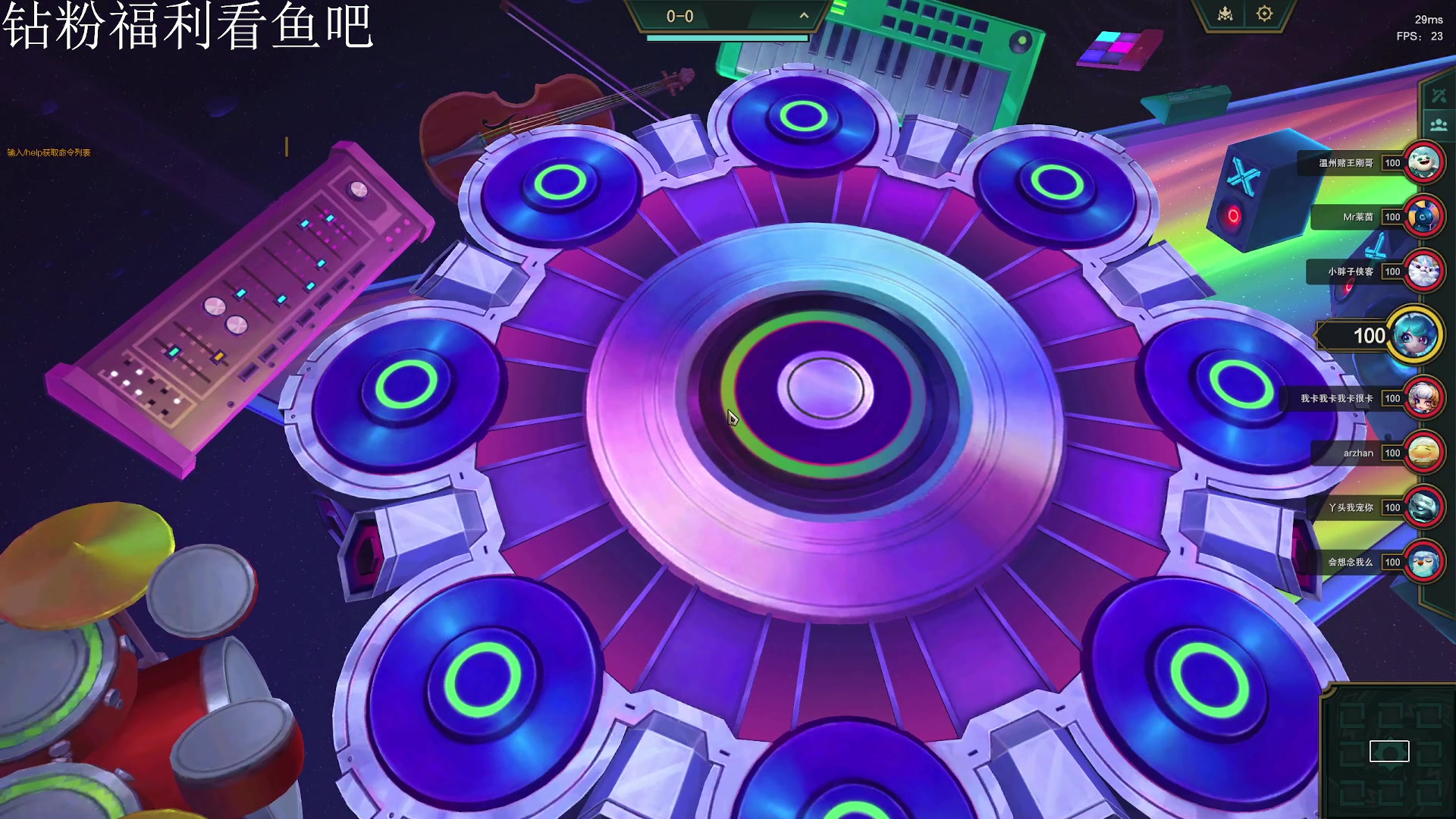 【2024-02-08 04点场】小乐碎片：开了开了开了开了