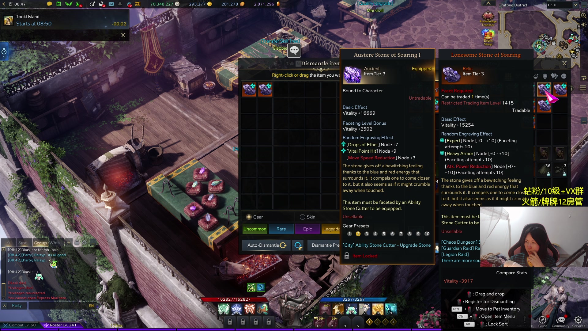 【2024-02-06 00点场】Raizy雪：最强的女玩家~