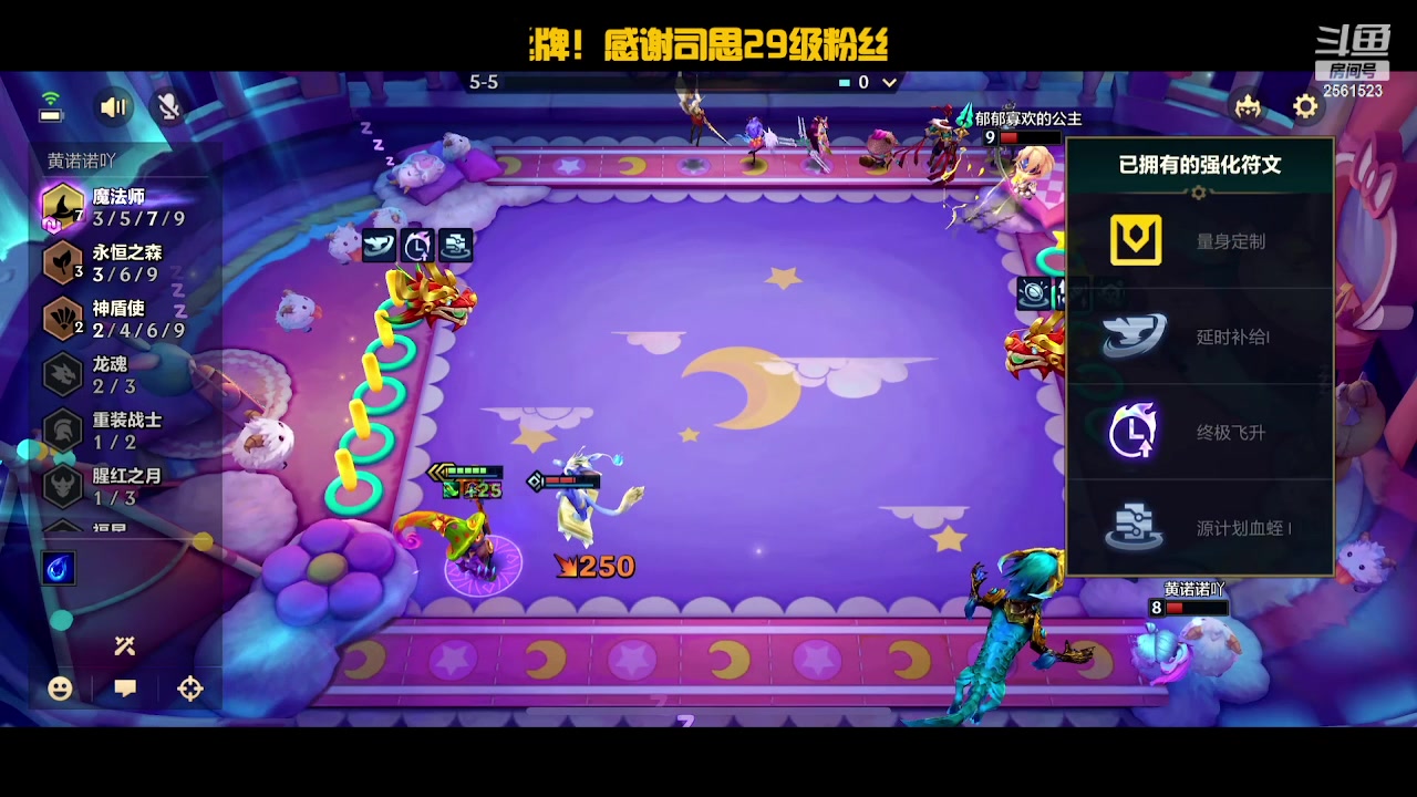 【2024-02-07 23点场】冲酱ccc：惹到我就算你惹到啦！