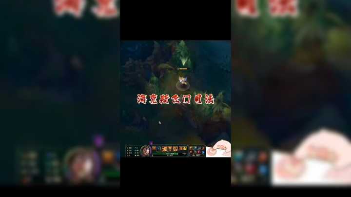海克斯飞门用法