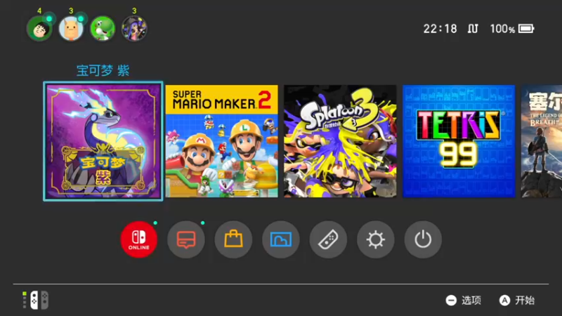 【2024-02-07 22点场】KazeLink：马力欧-Link 技术主播没有GG