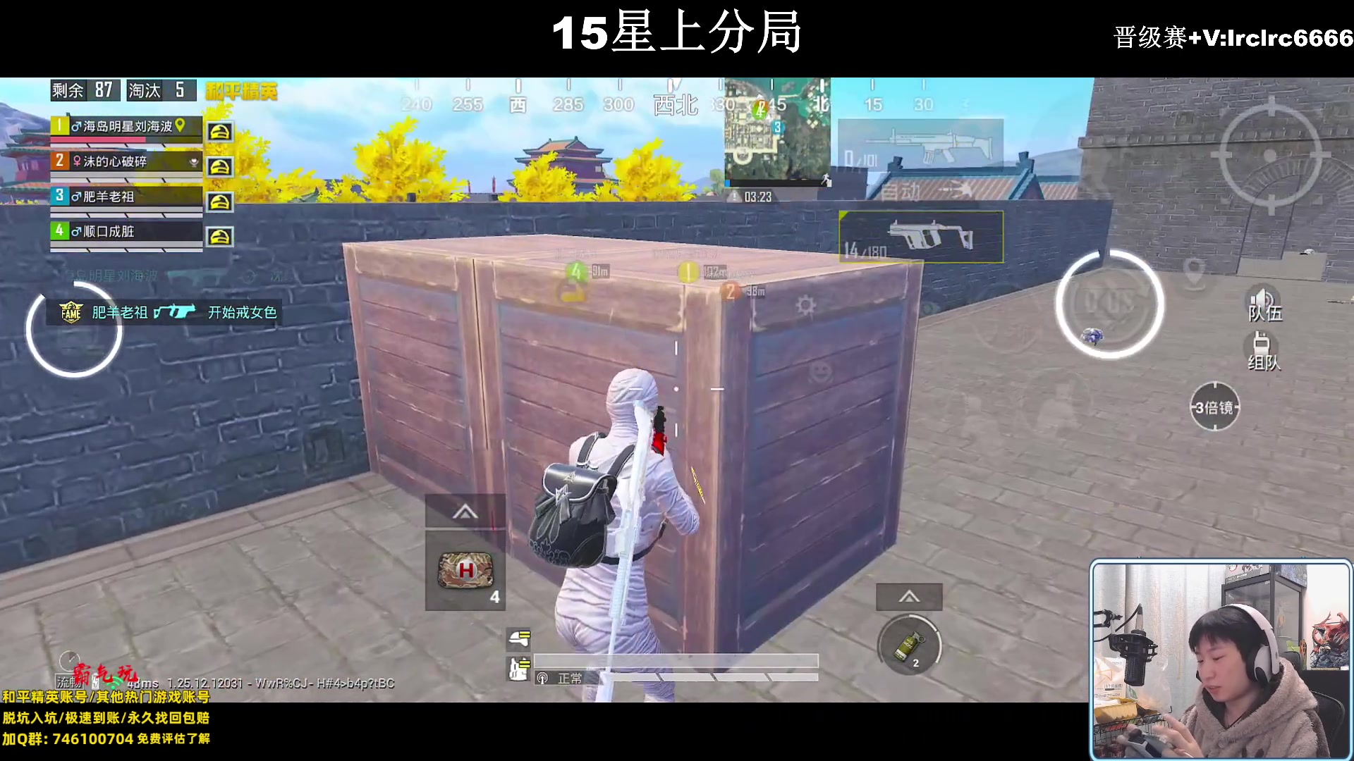 【2024-02-08 19点场】小妖洋：【一个精彩的直播间】