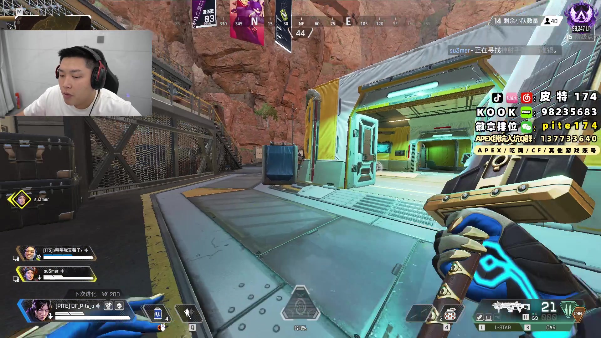 【2024-02-07 22点场】皮特174：训练赛，缺个人替补