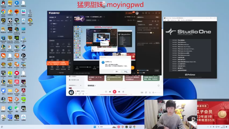 【2024-02-08 19点场】格局OoO：S14第一个王者韩服第五上第一