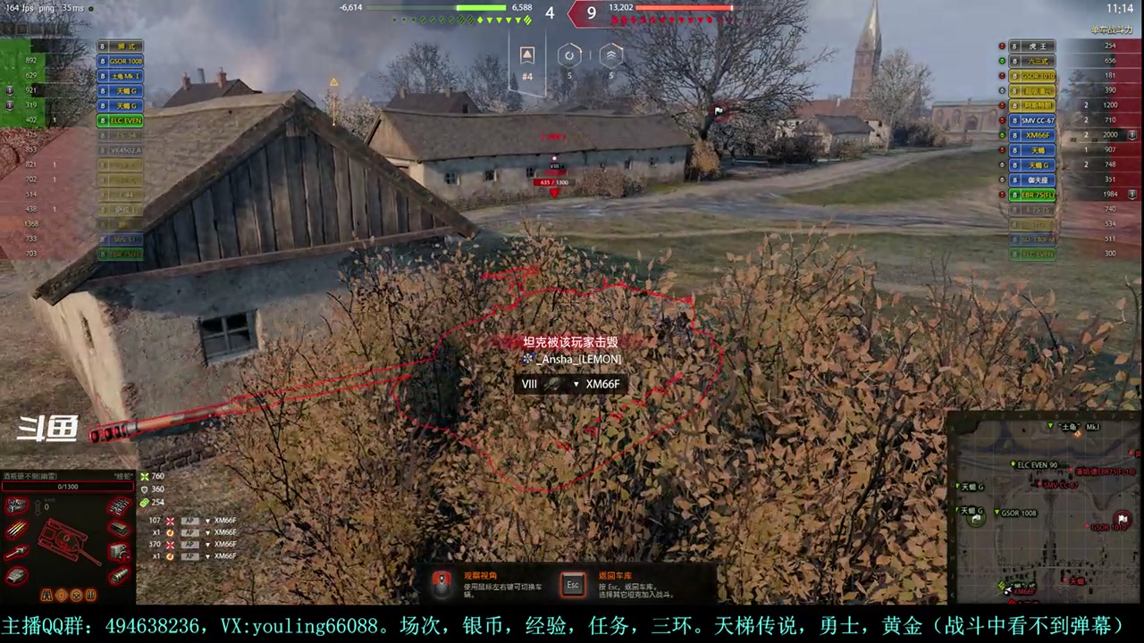 【2024-02-07 21点场】暗夜幽霊：幽霊：天梯！天梯！！！