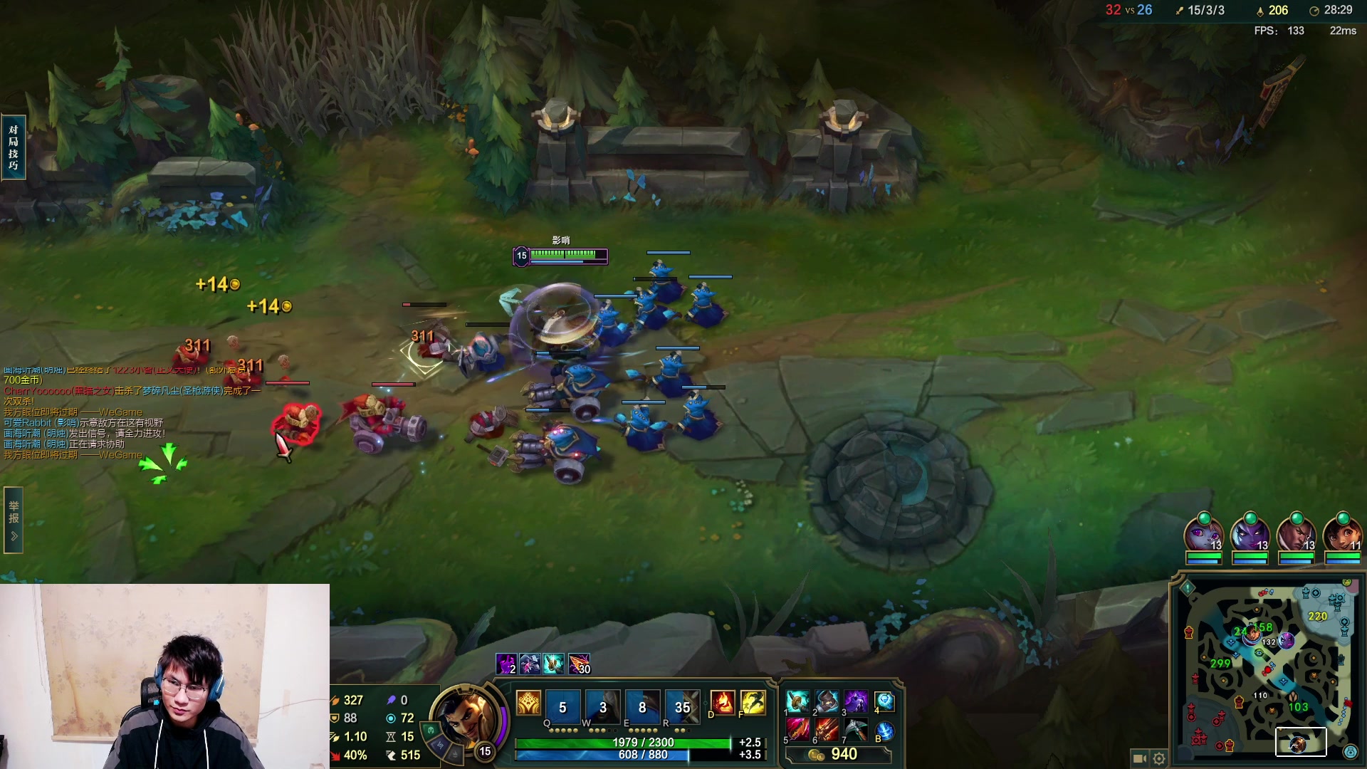 【2024-02-08 03点场】暴走的银剑君丶：银剑君：联机合家欢来咯！`