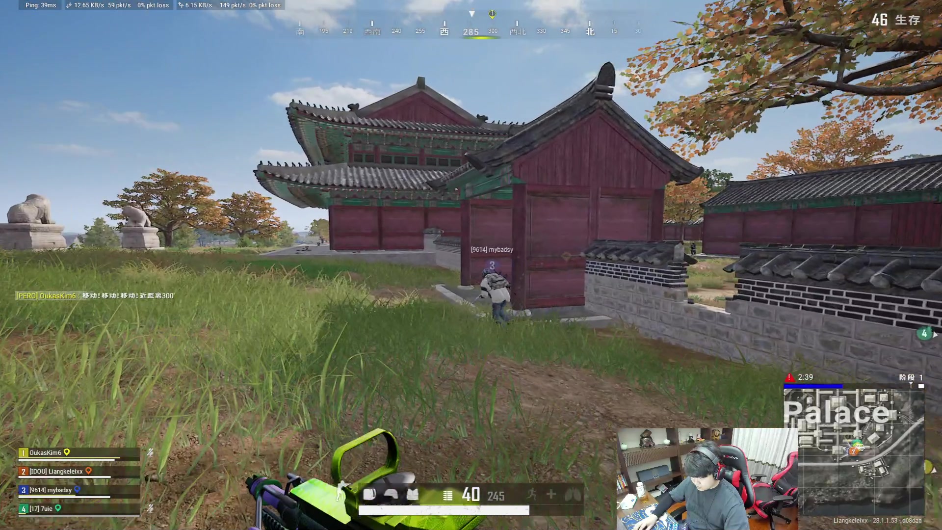 【2024-02-08 19点场】4AM小海xx丶：6点来升级新春皮肤，直播送CDK