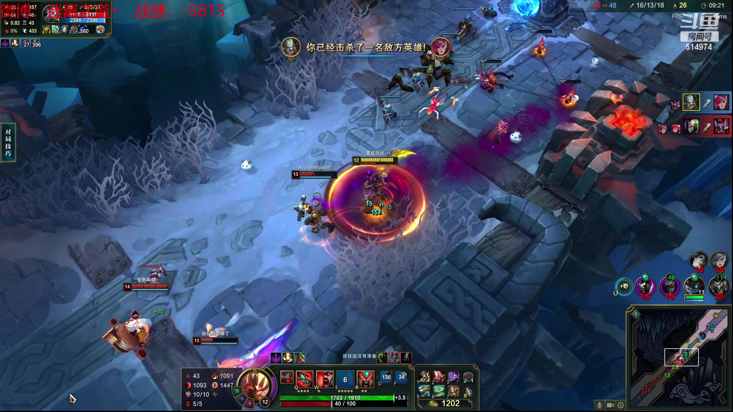 【2024-02-08 00点场】迷离之道丶：迷离劫：新人主播首播