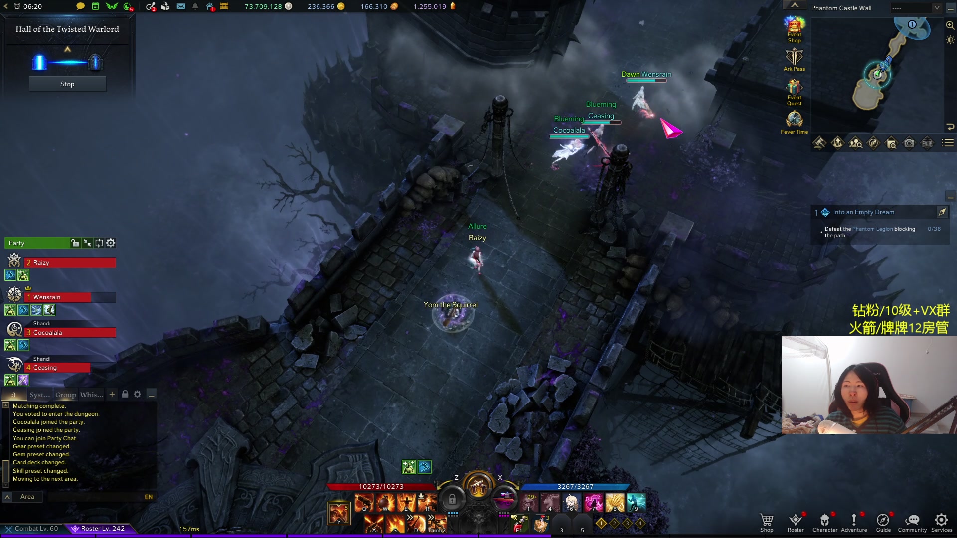 【2024-02-07 21点场】Raizy雪：最强的女玩家~