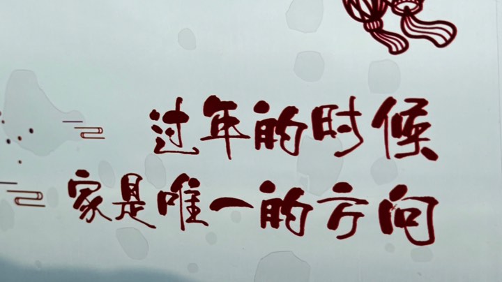 【2024-2-8 14点场】白鲨念旧N9:倒一勇闯北部，只为学习技术。