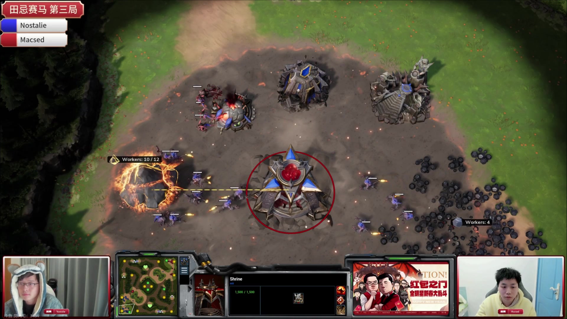 【2024-02-07 19点场】igmacsed：先风暴之门练会在DOTA上分