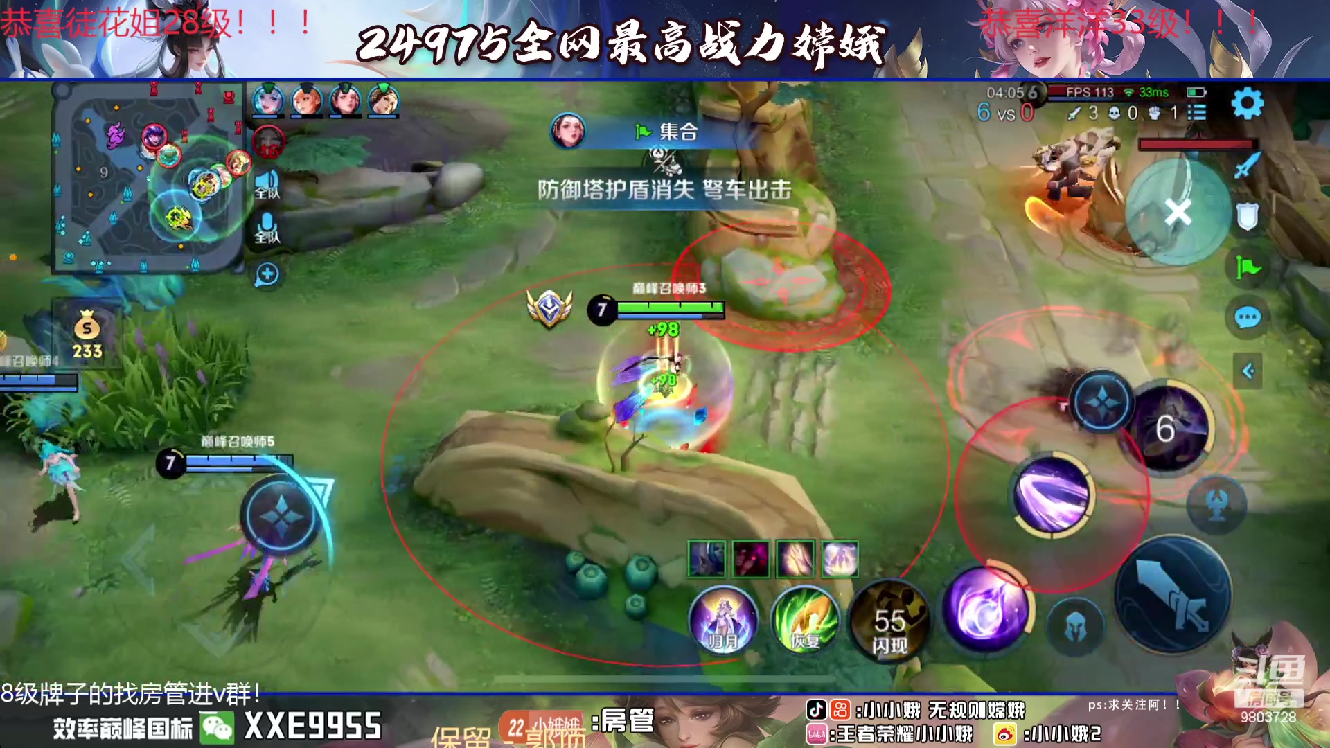 【2024-02-08 19点场】小小娥1：这一次我要拿回属于我的一切！