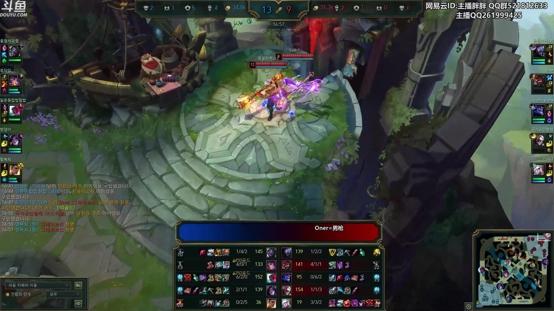 【2024-02-07 22点场】胖胖灬：胖胖OB：TES强啊，伟大无需多言！