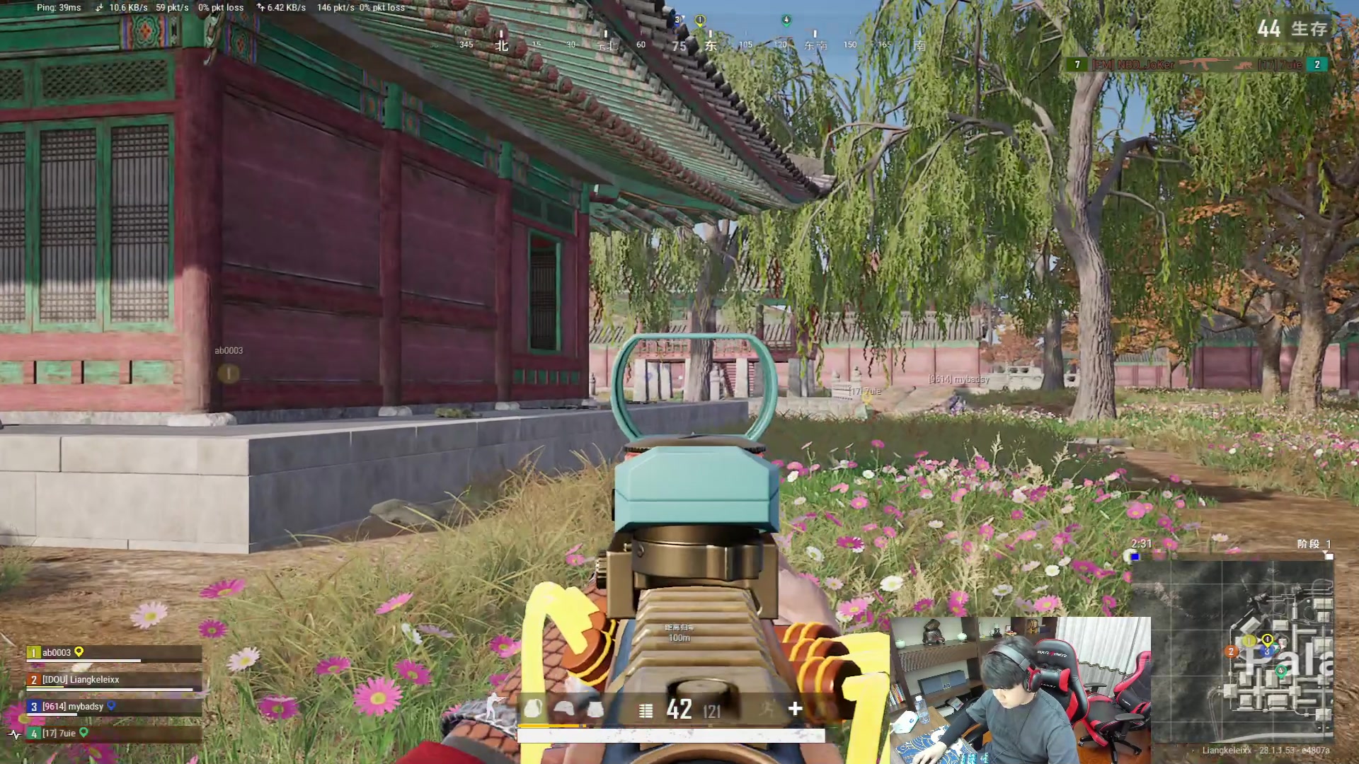 【2024-02-08 21点场】4AM小海xx丶：6点来升级新春皮肤，直播送CDK