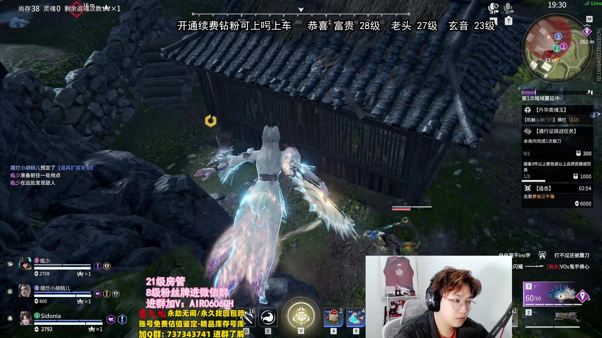 【2024-02-08 20点场】在下黄复来：【黄复来】祝大家新年新气象！