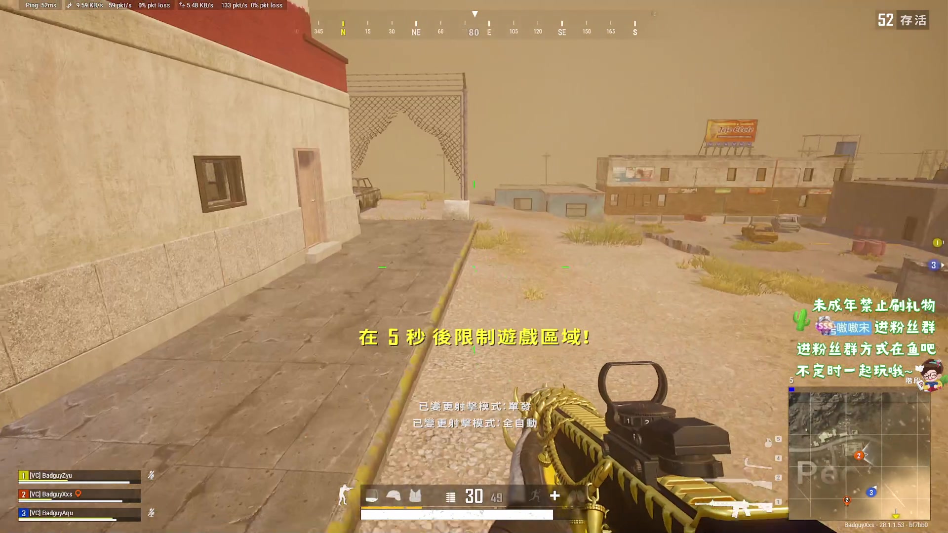 【2024-02-07 21点场】小小宋OAO：✨小小宋✨2024开心快乐每一天！