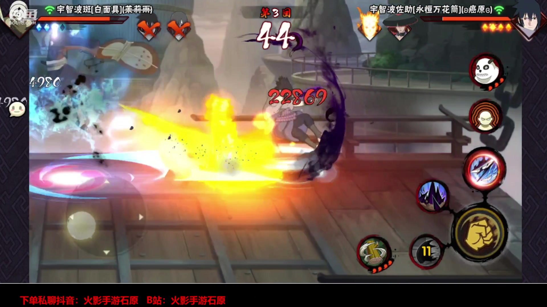 【2024-02-08 12点场】爱吃鱼的石原：石原：过年咯！！！！！