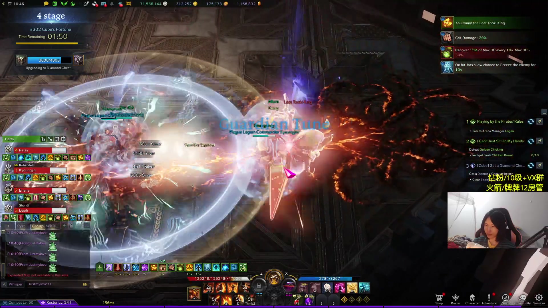 【2024-02-06 02点场】Raizy雪：最强的女玩家~