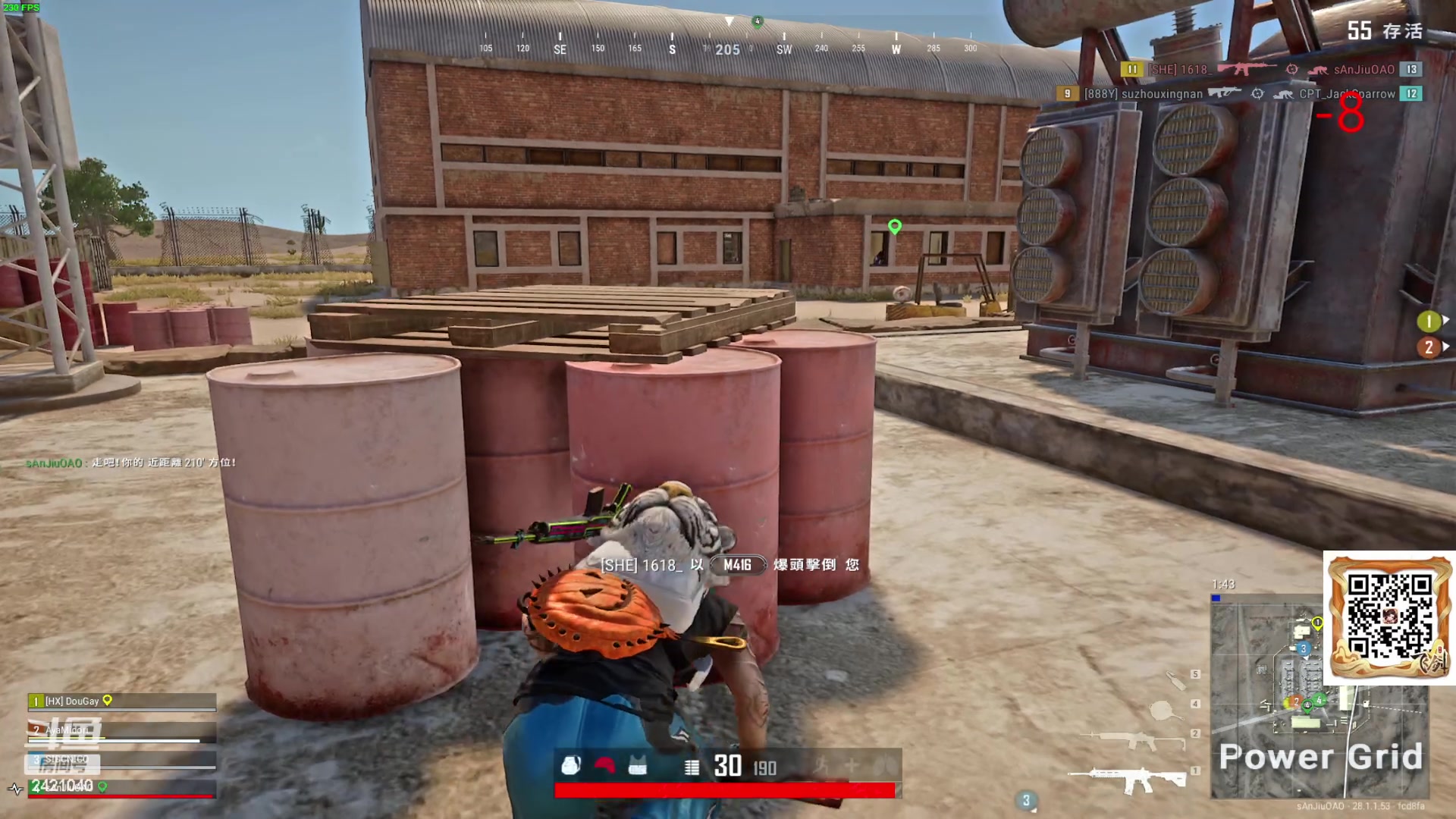 【2024-02-07 17点场】三酒OuO：永远都要做一束光