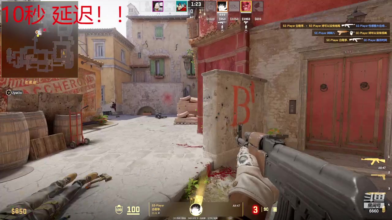 【2024-02-08 22点场】RW渡劫：ZywOo：康复训练！！！！