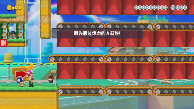 【马里奥制造】KazeLink的精彩时刻 20240208 01点场