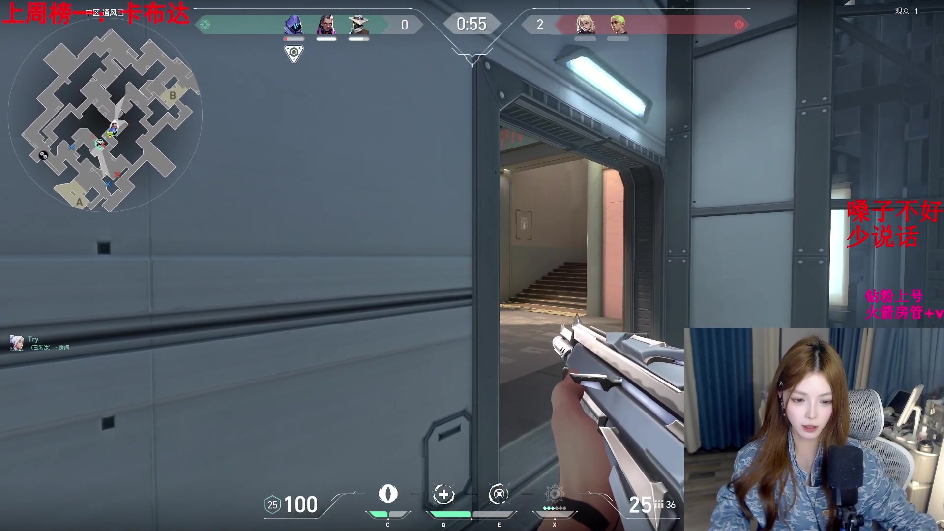 【2024-02-07 22点场】甜瓜不是呆瓜：晚上好宝宝们~