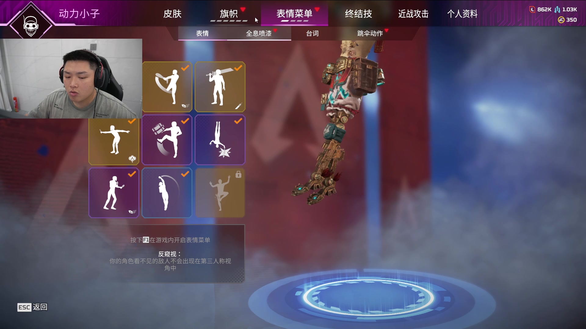 【2024-02-07 01点场】皮特174：陪家人吃个饭，晚点来