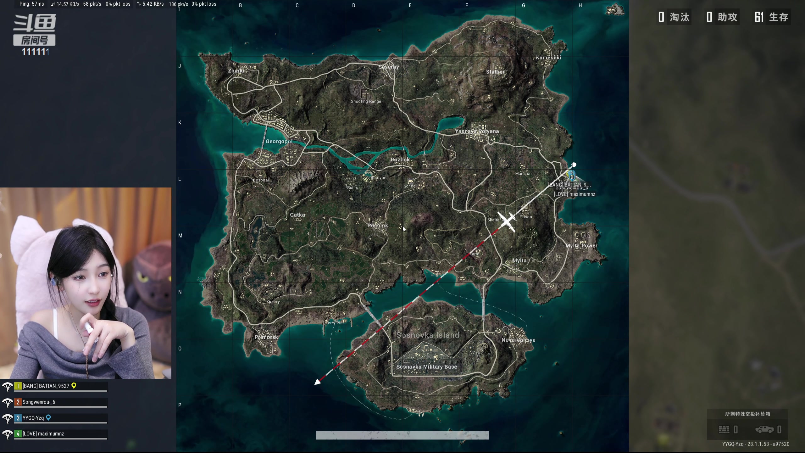 【2024-02-08 20点场】叶知秋Vanessa：秋：晚上好