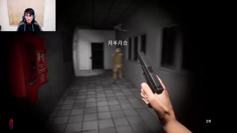 【2024-02-07 21点场】暴走的银剑君丶：银剑君：联机合家欢来咯！`