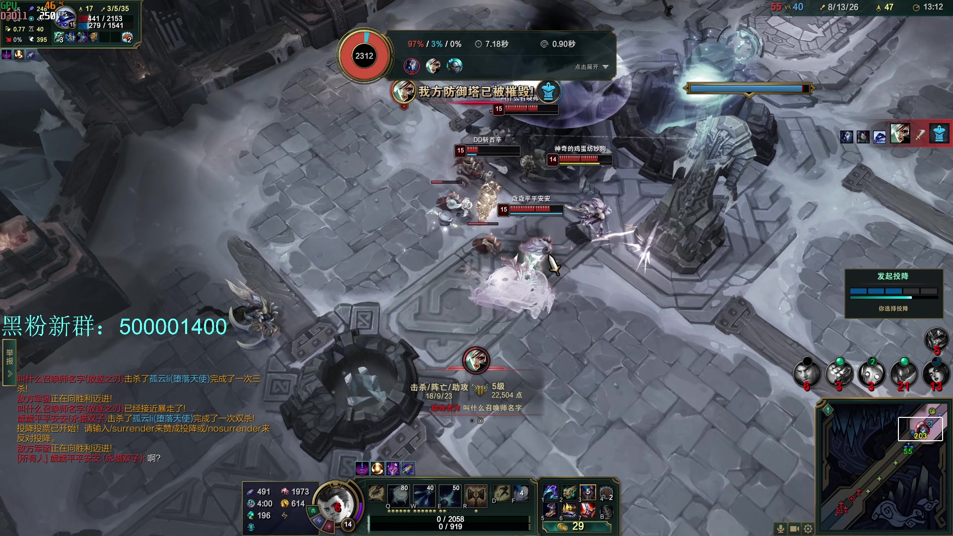 【2024-02-08 16点场】燕徊硯：今夜无人入眠。