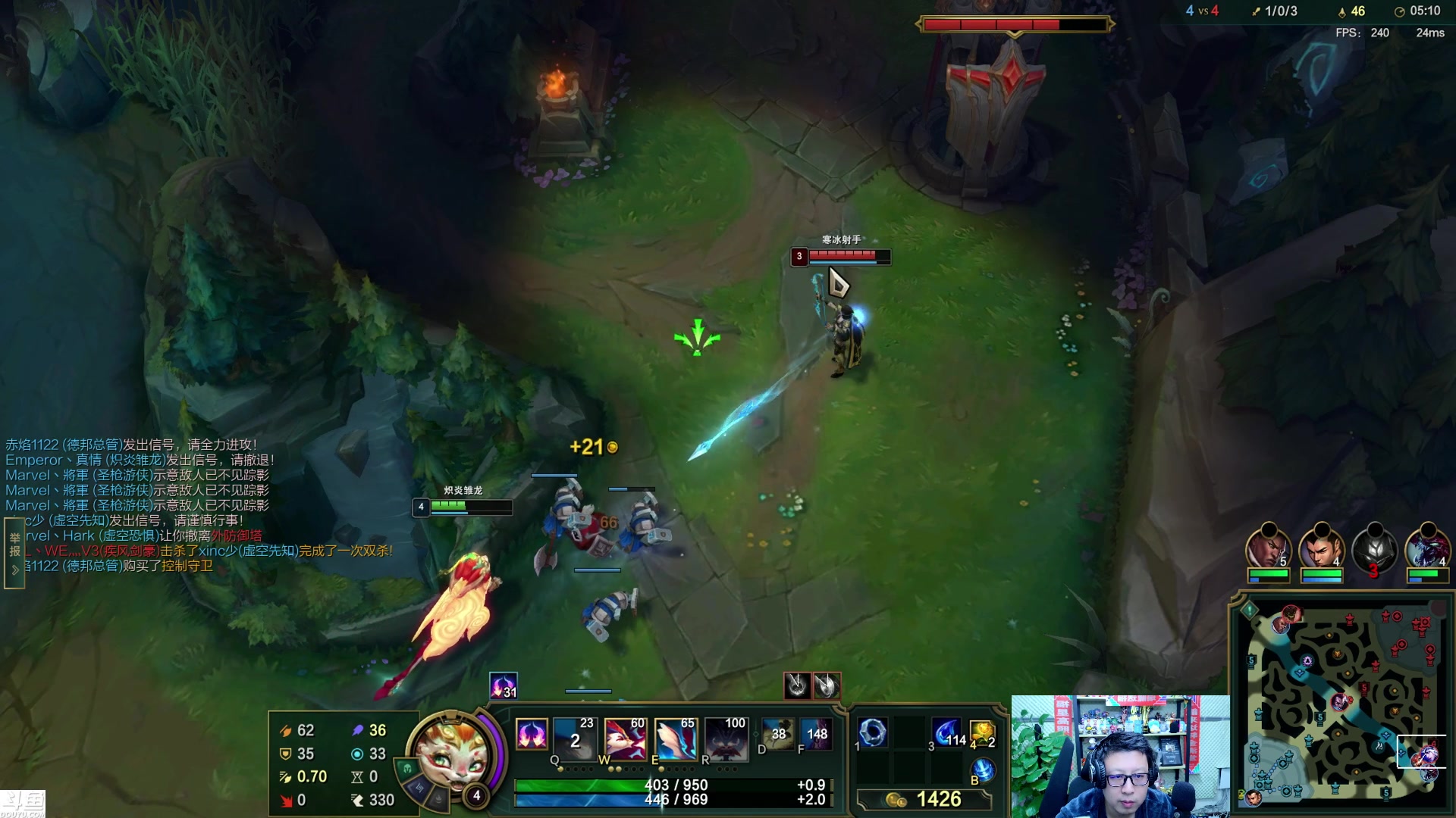 【2024-02-08 18点场】东北大鹌鹑：东北大鹌鹑 恐怖如斯！