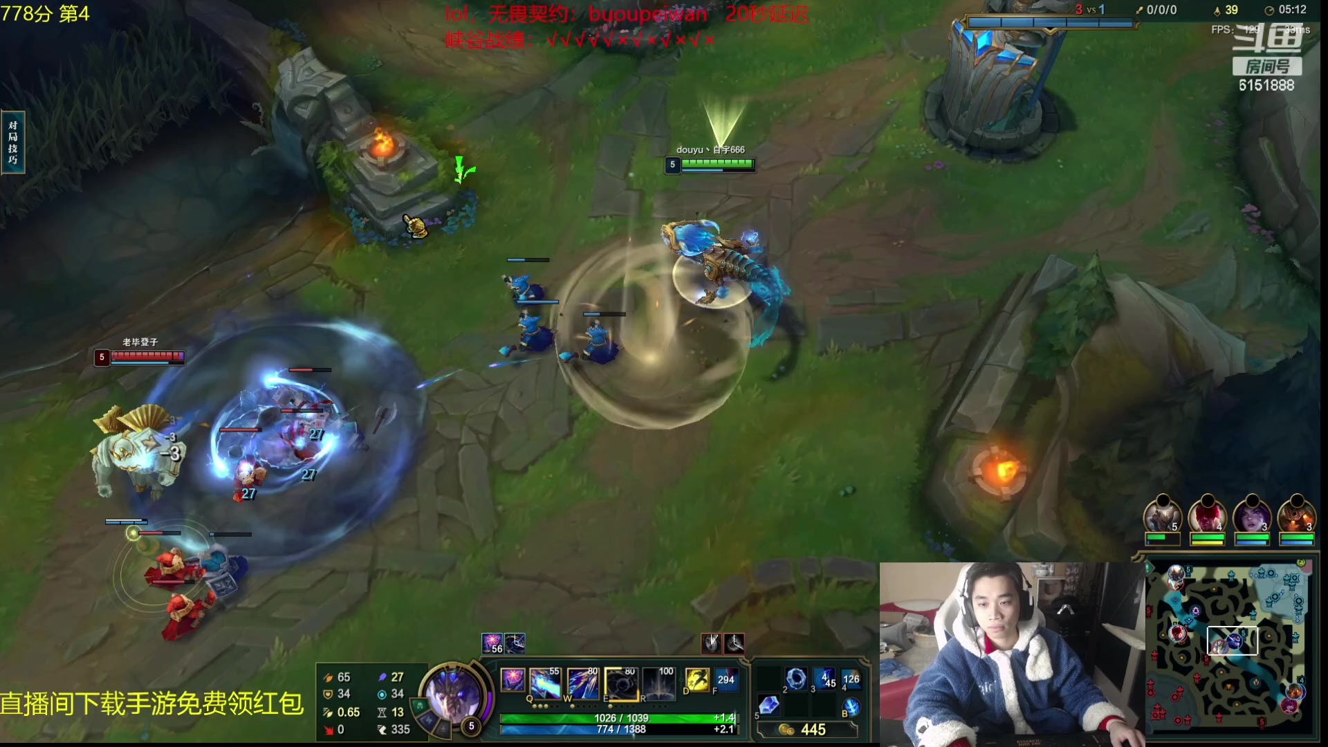 【2024-02-03 18点场】自宇666：第5冲第一！只c不送！