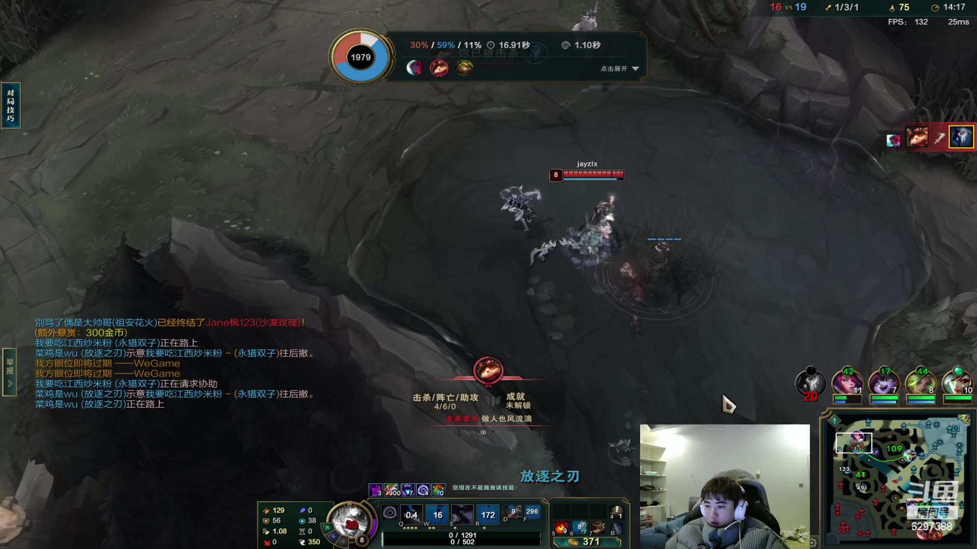 【2024-02-08 21点场】17Xbei丷：大家新年好呀!!