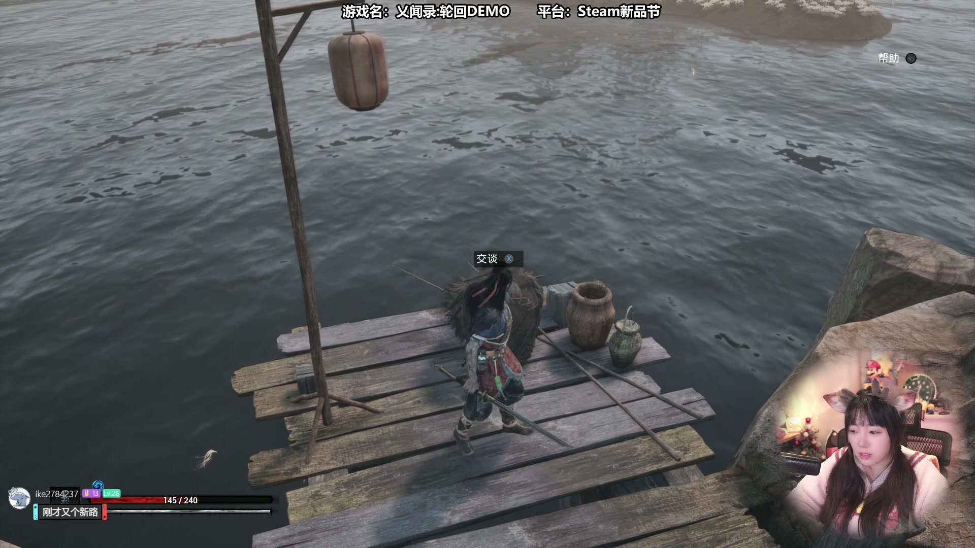 【2024-02-08 11点场】甜心战士：玩玩乂闻录DEMO